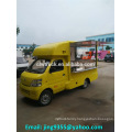 China ChangAn mini food van truck,mobile food trucks with petrol engine for sale